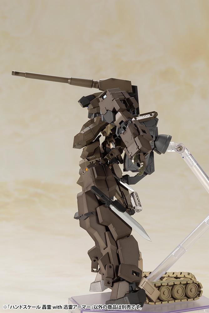 Frame Arms Girls Handscale Gourai with Jinrai Armor Model Kit - Image 7