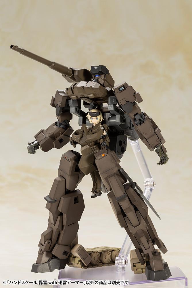 Frame Arms Girls Handscale Gourai with Jinrai Armor Model Kit - Image 8