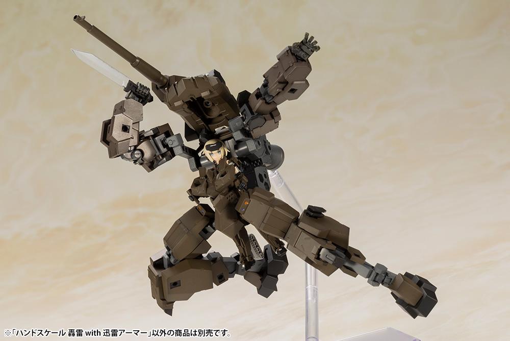 Frame Arms Girls Handscale Gourai with Jinrai Armor Model Kit - Image 9