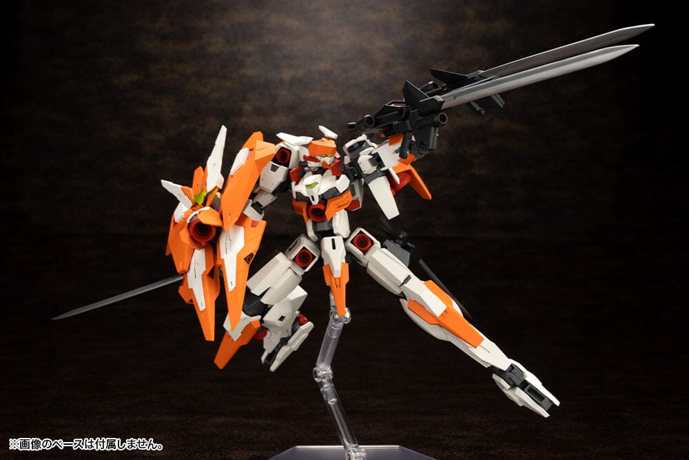 Frame Arms Baselard Zelfikar (Full Option Set) 1/100 Scale Model Kit - Image 10