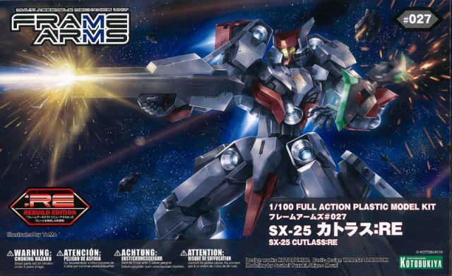 FRAME ARMS CUTLASS:RE PLASTIC MODEL KIT - Image 2