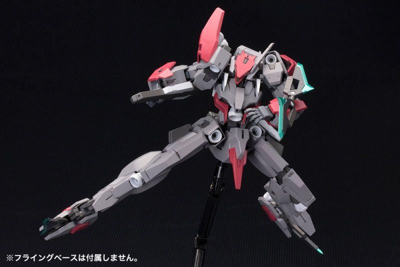 FRAME ARMS CUTLASS:RE PLASTIC MODEL KIT - Image 7