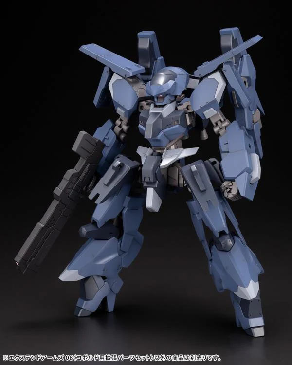 Frame Arms Extend Arm S08 Customization Kit - Image 2