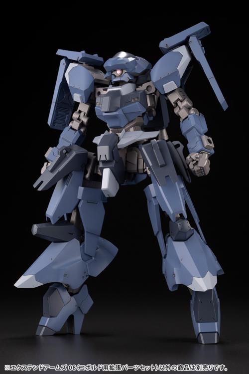 Frame Arms Extend Arm S08 Customization Kit - Image 6
