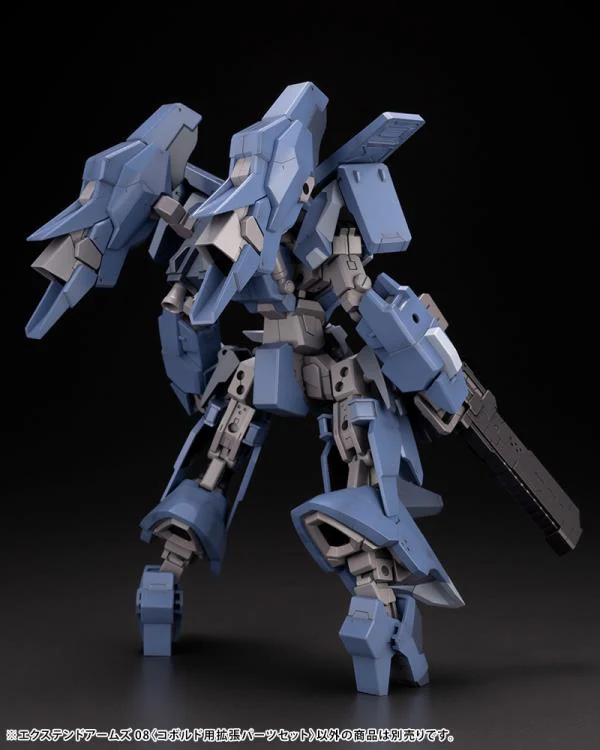 Frame Arms Extend Arm S08 Customization Kit - Image 8