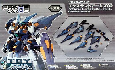 Frame Arms Extend Arms 02 Baselard Model Kit Kotobukiya 1/100 #018 - Image 2
