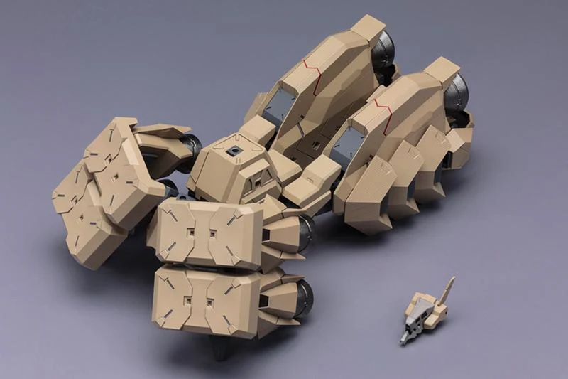 FRAME ARMS EXTEND ARMS 05:RE PLASTIC MODEL KIT - Image 3