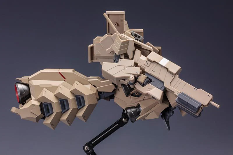FRAME ARMS EXTEND ARMS 05:RE PLASTIC MODEL KIT - Image 5