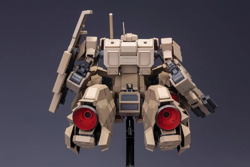 FRAME ARMS EXTEND ARMS 05:RE PLASTIC MODEL KIT - Image 6