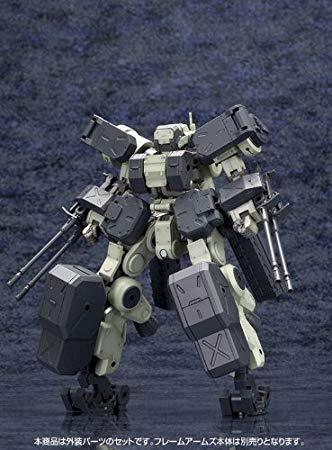 FRAME ARMS EXTEND ARMS03:RE FOR GREIFEN - Image 3