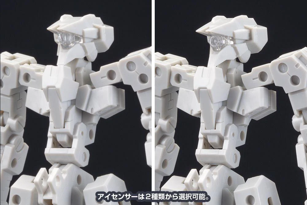 FRAME ARMS FRAME ARCHITECT RENEWAL VER. (OFF-WHITE) - Image 7
