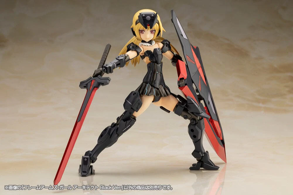 Frame Arms Girl Architect (Black Ver.) Model Kit - Image 10