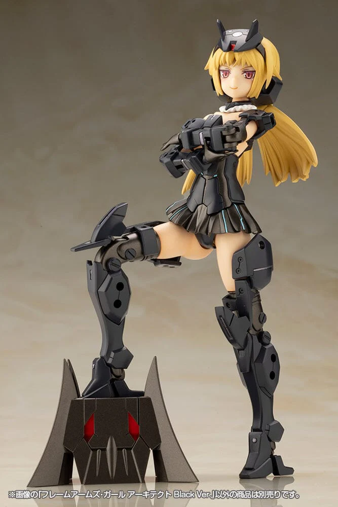 Frame Arms Girl Architect (Black Ver.) Model Kit - Image 3