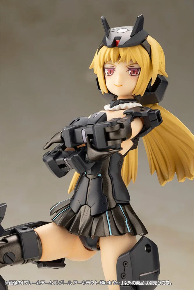 Frame Arms Girl Architect (Black Ver.) Model Kit - Image 4
