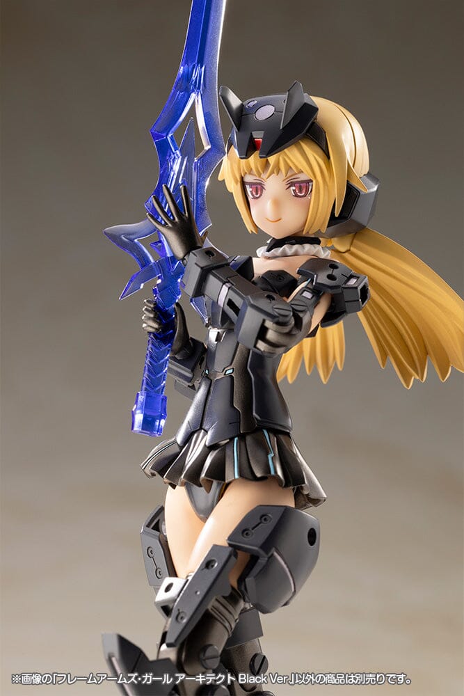 Frame Arms Girl Architect (Black Ver.) Model Kit - Image 6