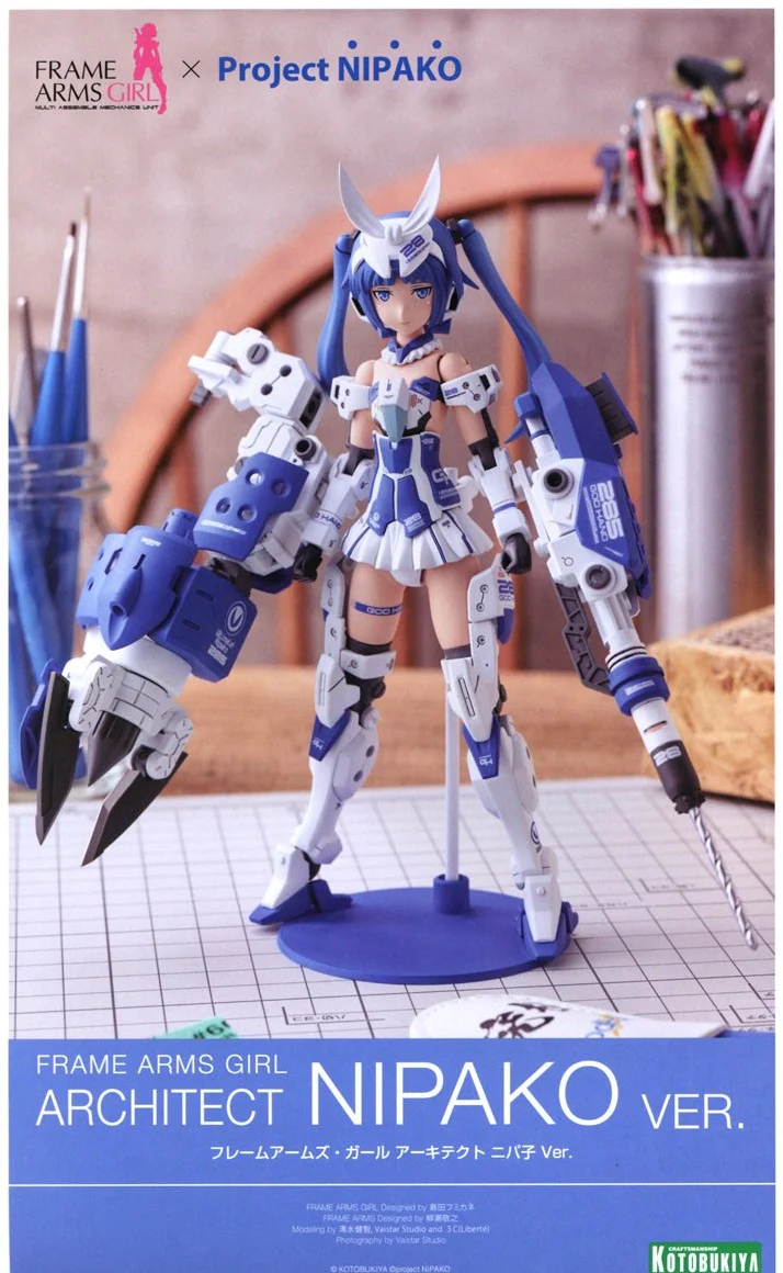 Frame Arms Girl Architect (Nipako Ver.) Model Kit - Image 2