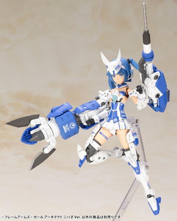 Frame Arms Girl Architect (Nipako Ver.) Model Kit - Image 9