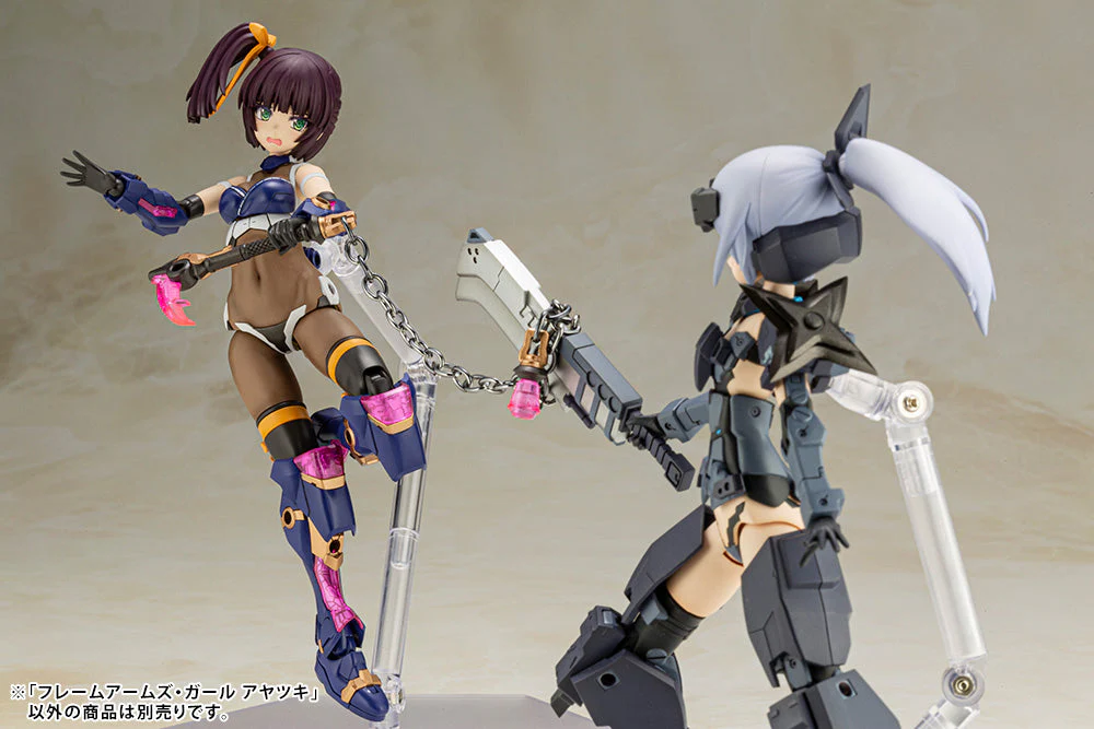 Frame Arms Girl Ayatsuki Model Kit - Image 11