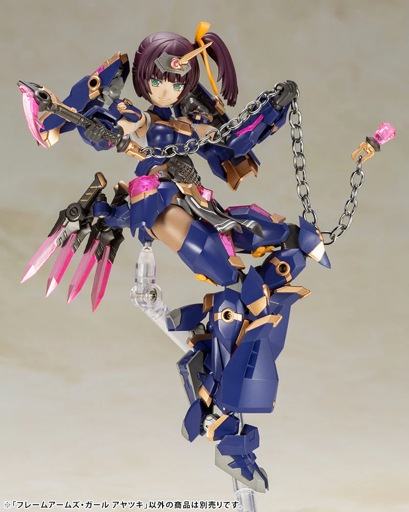 Frame Arms Girl Ayatsuki Model Kit - Image 14