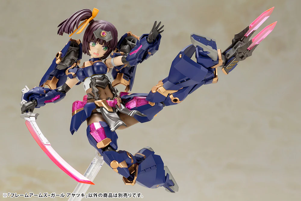 Frame Arms Girl Ayatsuki Model Kit - Image 15