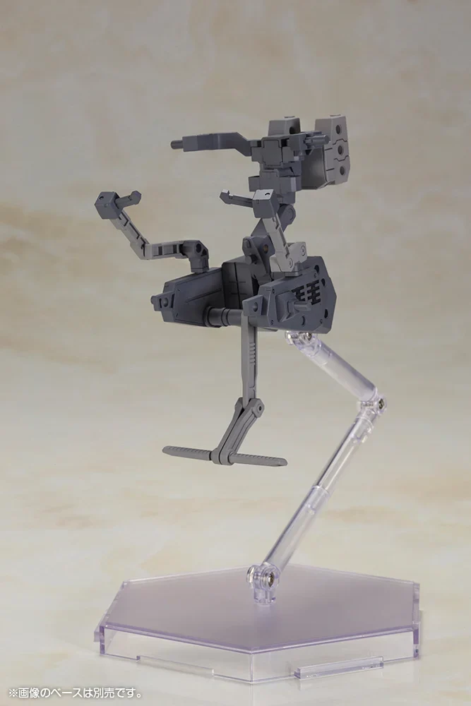 Frame Arms Girl Baselard with Exosuit Baselard Model Kit - Image 17