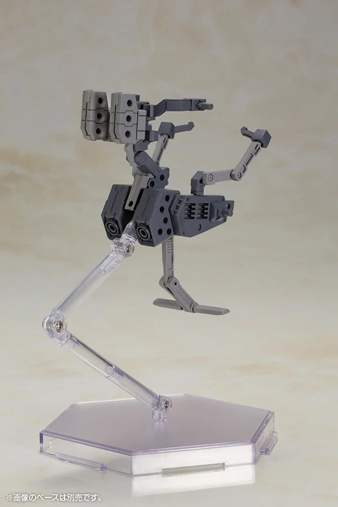 Frame Arms Girl Baselard with Exosuit Baselard Model Kit - Image 18