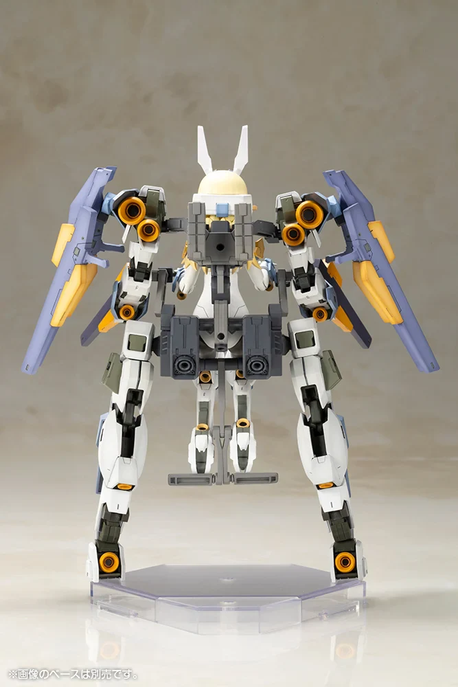 Frame Arms Girl Baselard with Exosuit Baselard Model Kit - Image 3