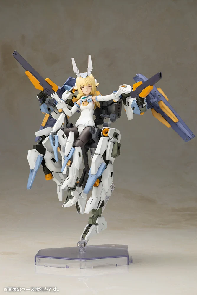 Frame Arms Girl Baselard with Exosuit Baselard Model Kit - Image 5