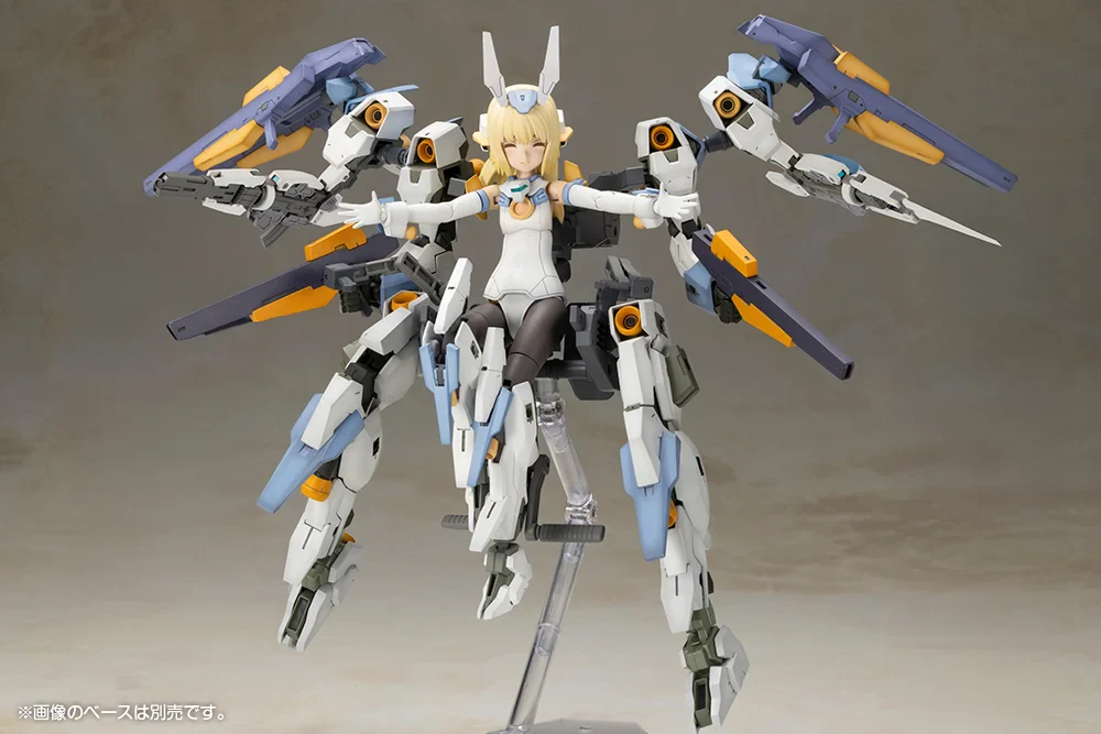 Frame Arms Girl Baselard with Exosuit Baselard Model Kit - Image 6