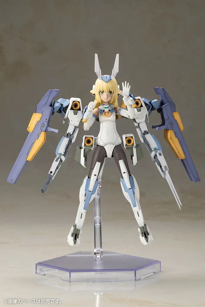 Frame Arms Girl Baselard with Exosuit Baselard Model Kit - Image 8