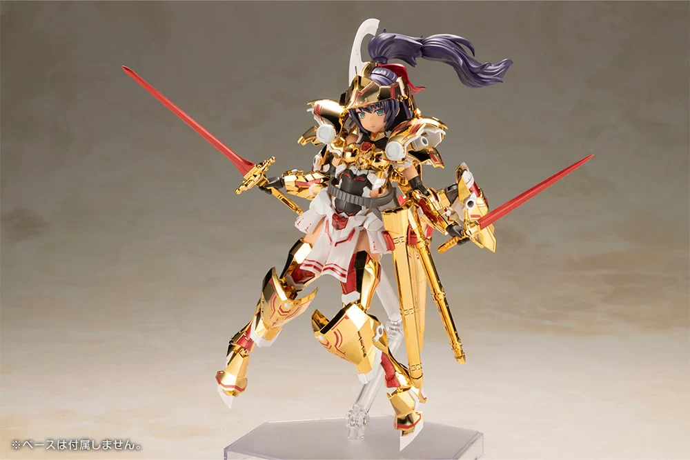 Frame Arms Girl Durga (Gold Ritter) Model Kit - Image 10
