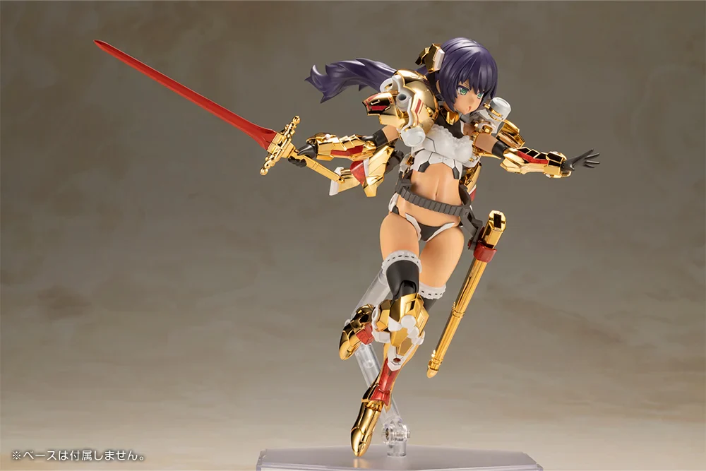 Frame Arms Girl Durga (Gold Ritter) Model Kit - Image 14