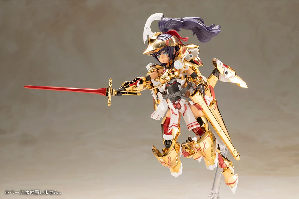 Frame Arms Girl Durga (Gold Ritter) Model Kit - Image 9
