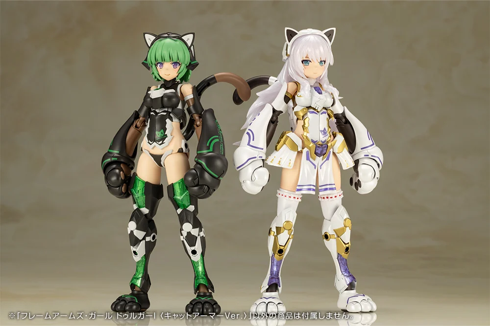 Frame Arms Girl Durga I (Cat Armor Ver.) Model Kit - Image 18