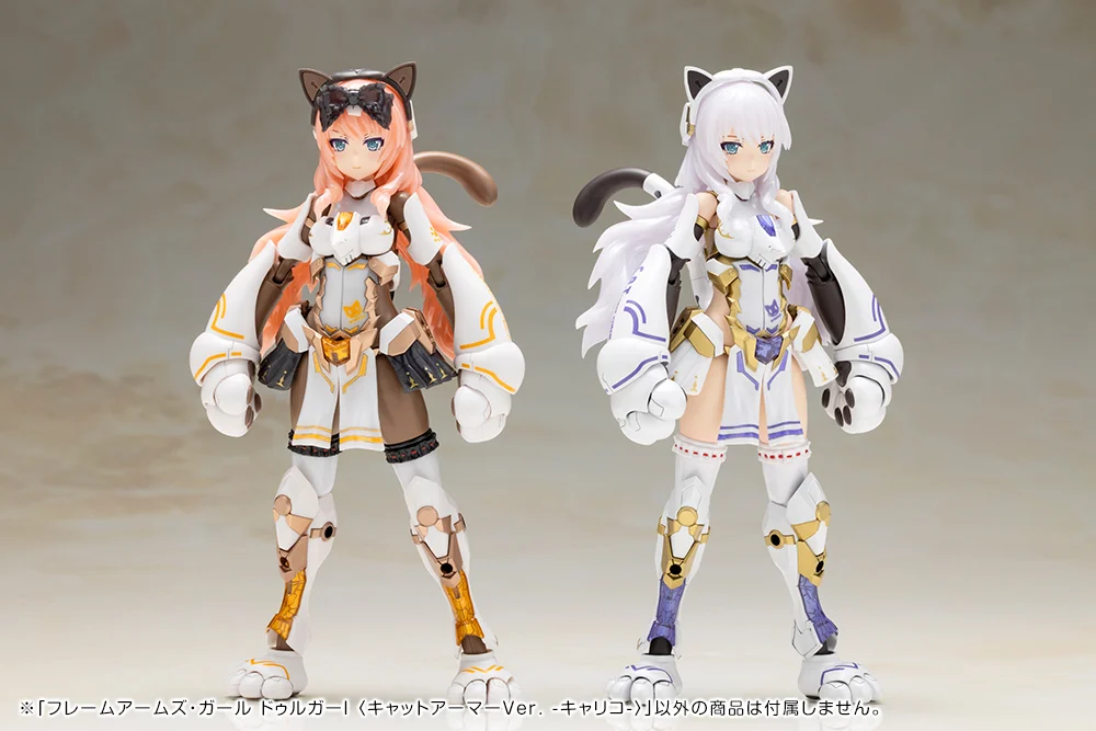 Frame Arms Girl Durga I (Cat Armor -Calico- Ver.) Model Kit - Image 18