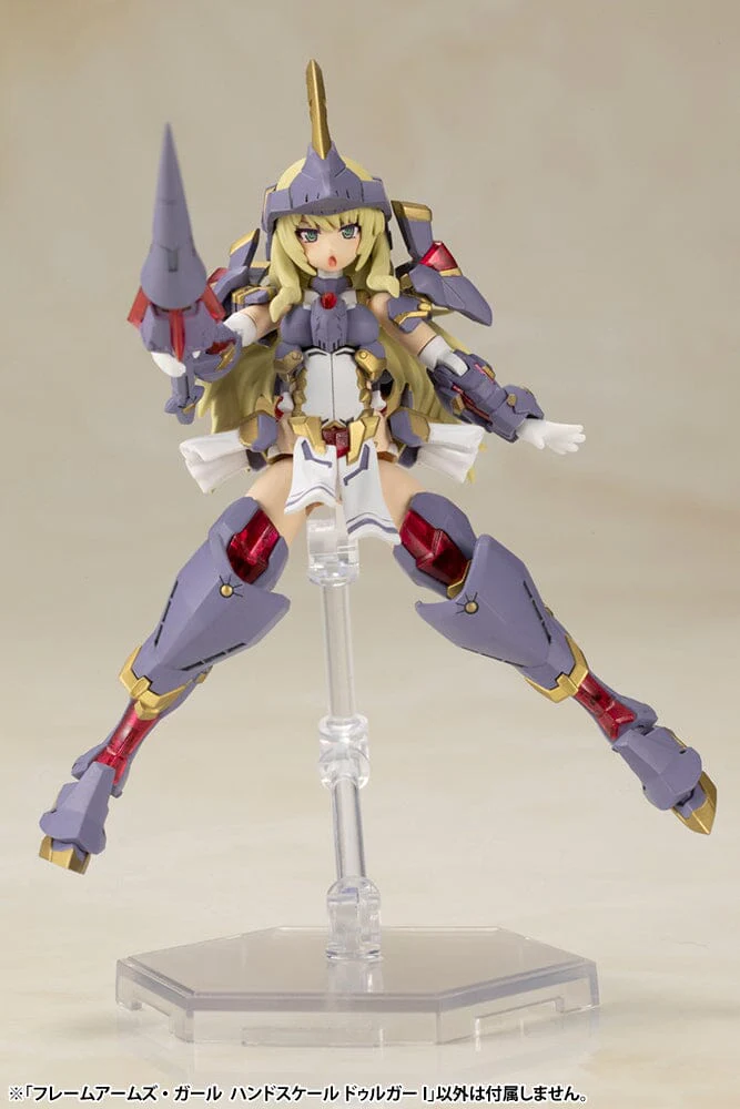 Frame Arms Girl Durga I Hand Scale Model Kit - Image 5