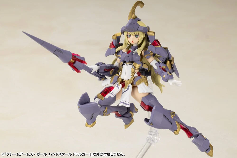 Frame Arms Girl Durga I Hand Scale Model Kit - Image 7