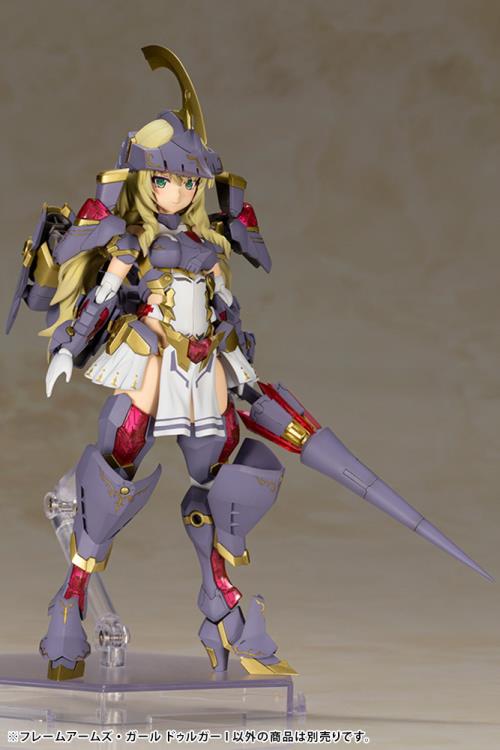 Frame Arms Girl Durga I Model Kit - Image 10