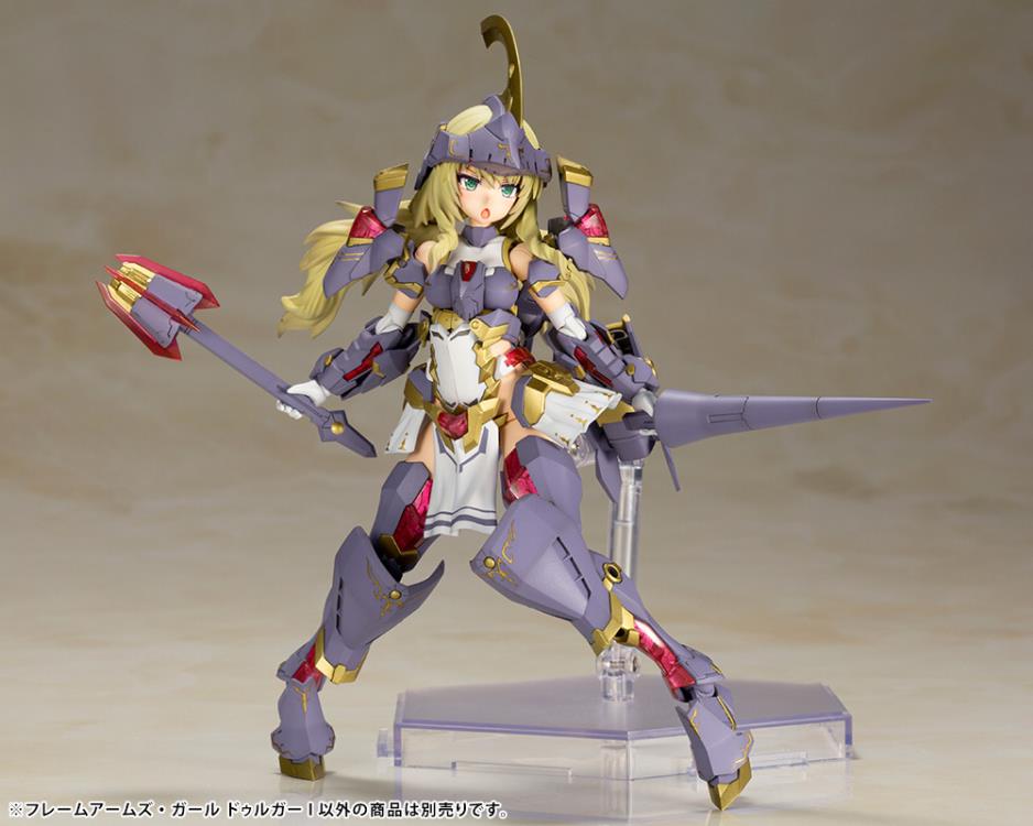 Frame Arms Girl Durga I Model Kit - Image 4