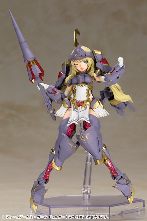 Frame Arms Girl Durga I Model Kit - Image 5