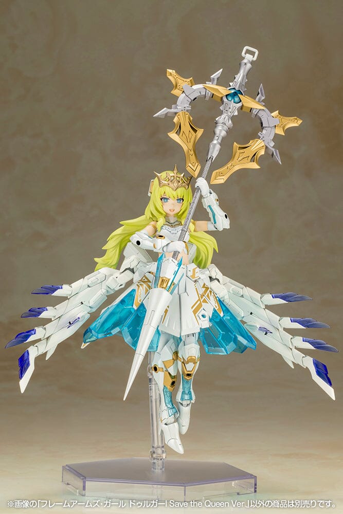 Frame Arms Girl Durga I (Save the Queen Ver.) Model Kit - Image 11