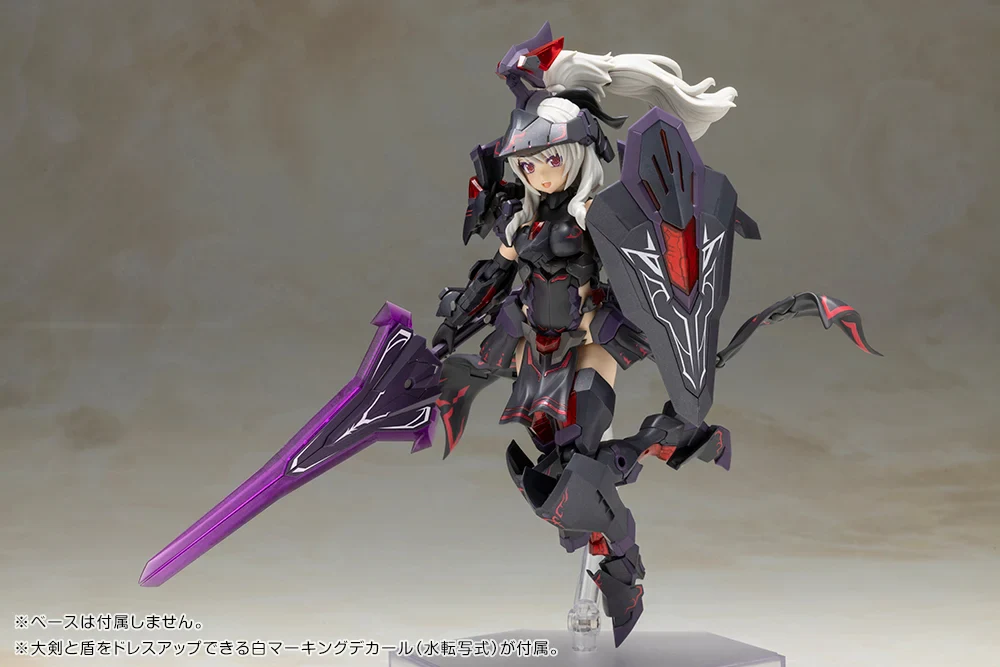 Frame Arms Girl Durga II (Noire Ver.) Model Kit - Image 5