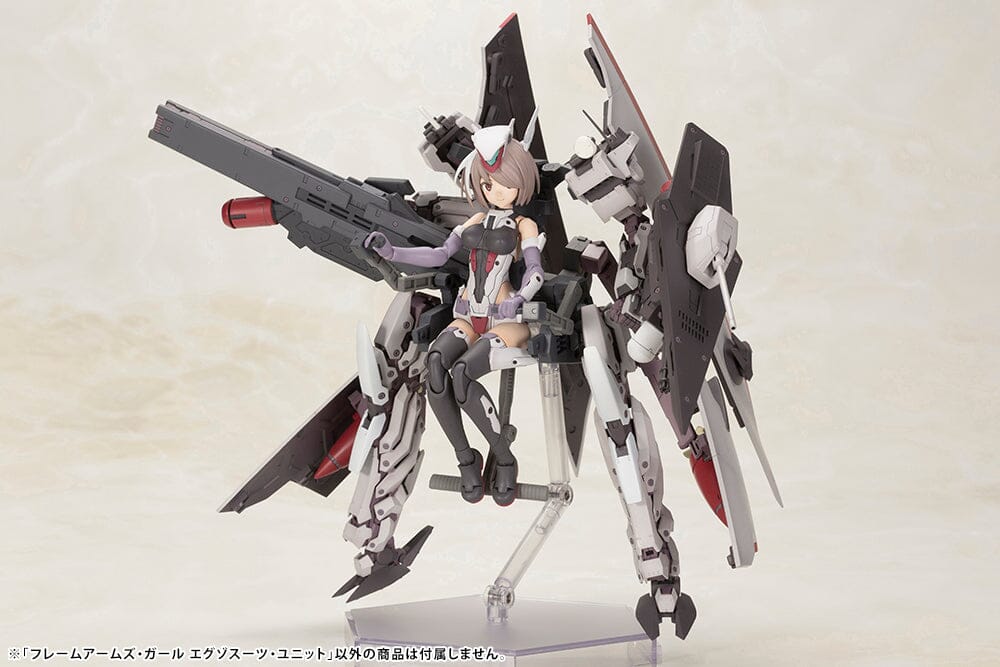 Frame Arms Girl Exosuit Unit Model Kit - Image 11