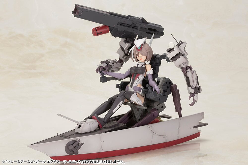 Frame Arms Girl Exosuit Unit Model Kit - Image 12