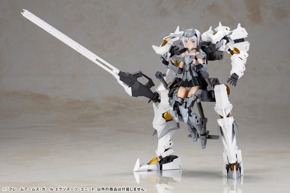 Frame Arms Girl Exosuit Unit Model Kit - Image 13