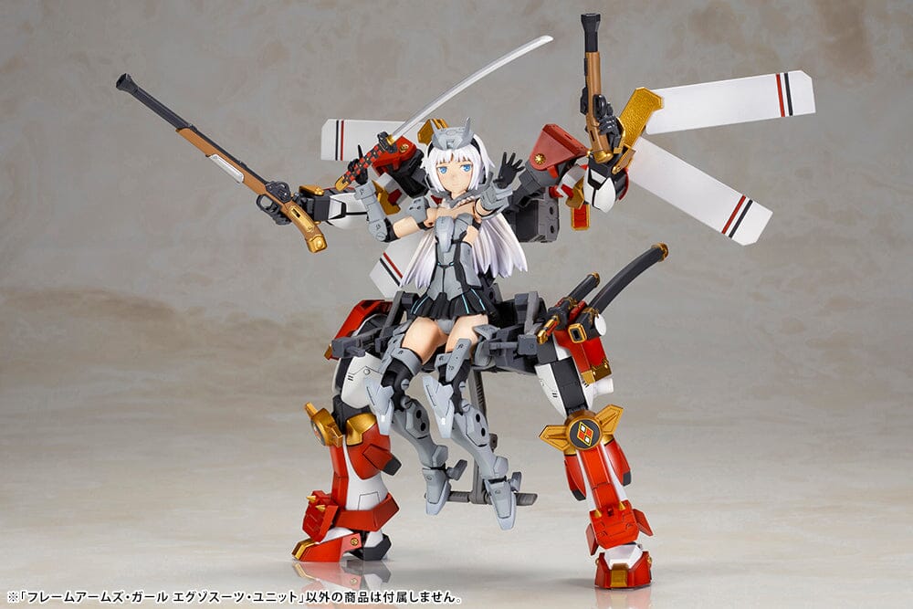 Frame Arms Girl Exosuit Unit Model Kit - Image 14