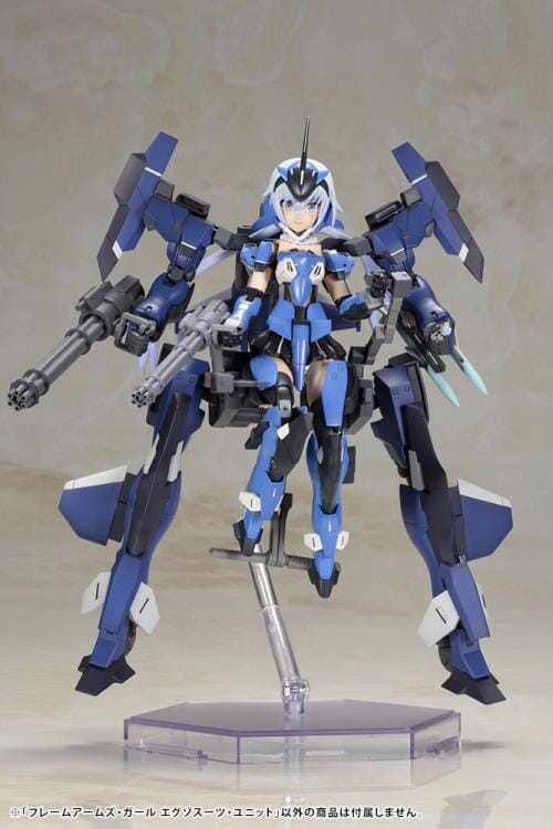 Frame Arms Girl Exosuit Unit Model Kit - Image 17