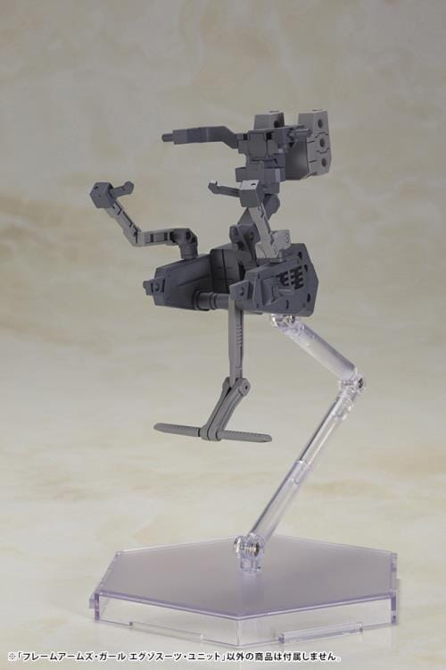 Frame Arms Girl Exosuit Unit Model Kit - Image 2