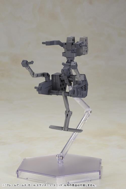 Frame Arms Girl Exosuit Unit Model Kit - Image 4