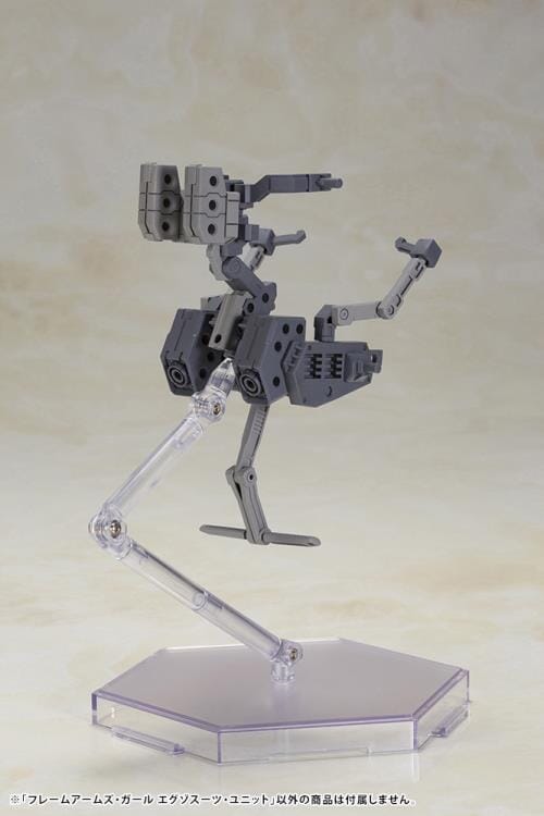 Frame Arms Girl Exosuit Unit Model Kit - Image 5